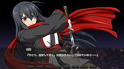 Samurai Vandalism サムライヴァンダリズム