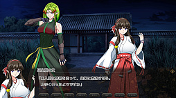 Samurai Vandalism サムライヴァンダリズム