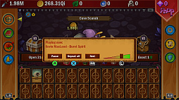 DPS Idle