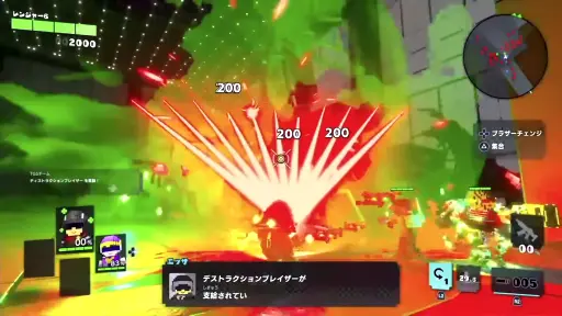 画像ギャラリー No.002のサムネイル画像 / ［TGS2023］「カスタムメックウォーズ」「デジボク地球防衛軍2」の実機プレイが披露されたD3P公式配信レポート