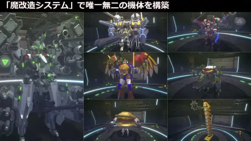 画像ギャラリー No.005のサムネイル画像 / ［TGS2023］「カスタムメックウォーズ」「デジボク地球防衛軍2」の実機プレイが披露されたD3P公式配信レポート