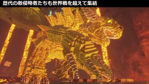 画像ギャラリー No.018のサムネイル画像 / ［TGS2023］「カスタムメックウォーズ」「デジボク地球防衛軍2」の実機プレイが披露されたD3P公式配信レポート