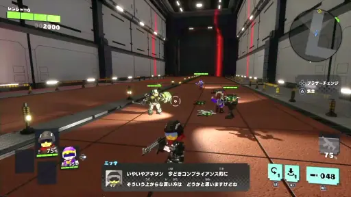 画像ギャラリー No.019のサムネイル画像 / ［TGS2023］「カスタムメックウォーズ」「デジボク地球防衛軍2」の実機プレイが披露されたD3P公式配信レポート