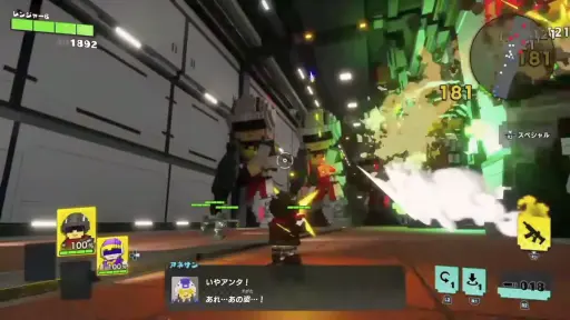 画像ギャラリー No.022のサムネイル画像 / ［TGS2023］「カスタムメックウォーズ」「デジボク地球防衛軍2」の実機プレイが披露されたD3P公式配信レポート