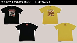 画像ギャラリー No.025のサムネイル画像 / ［TGS2023］「カスタムメックウォーズ」「デジボク地球防衛軍2」の実機プレイが披露されたD3P公式配信レポート
