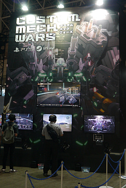 画像ギャラリー No.003のサムネイル画像 / ［TGS2023］「CUSTOM MECH WARS」プレイレポート。何をしても怒られない「魔改造」と「部位破壊バトル」がメカ好きの心をくすぐる