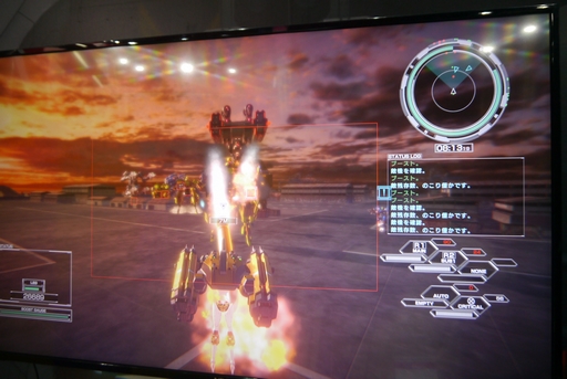 画像ギャラリー No.012のサムネイル画像 / ［TGS2023］「CUSTOM MECH WARS」プレイレポート。何をしても怒られない「魔改造」と「部位破壊バトル」がメカ好きの心をくすぐる