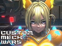 ロボットを魔改造して戦う「CUSTOM MECH WARS」，登場人物のプロフィールや，Gメックのカスタマイズ要素，パーツ収集などの情報が公開に