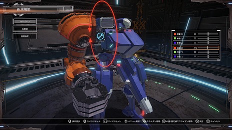 画像ギャラリー No.005のサムネイル画像 / 「CUSTOM MECH WARS」地球防衛軍コラボ機体「ニクスB」参戦。DLC「カスタムボイス：お嬢様AI（CV：椎名へきる）」のショート動画を公開