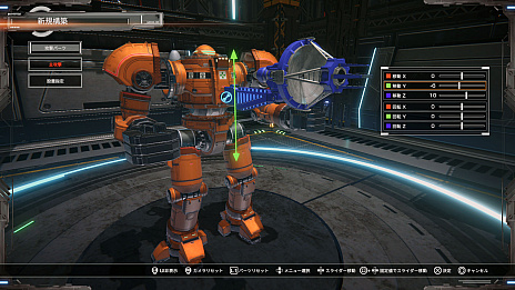 画像ギャラリー No.003のサムネイル画像 / 「CUSTOM MECH WARS」，地球防衛軍コラボ機体として「EMC」の登場が明らかに。DLC「カスタムボイス：暴走AI（CV:金田朋子）」のショート動画も公開