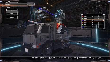 画像ギャラリー No.007のサムネイル画像 / 「CUSTOM MECH WARS」パイロット姿で行動できる「パイロットモード」が登場。オンライン協力プレイは最大4人で参加可能