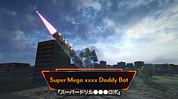 画像ギャラリー No.010のサムネイル画像 / 魔改造システムによる唯一無二のロボット作りが楽しめる「カスタムメックウォーズ」本日リリース。洋画の予告編風最新トレイラー公開