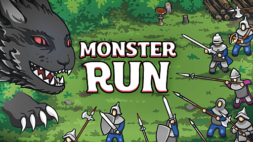 画像ギャラリー No.008のサムネイル画像 / ［gamescom］初公開された「Monster Run」は，何百人もの人間たちと戦う巨大モンスターの物語