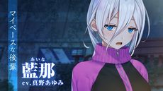 画像ギャラリー No.005のサムネイル画像 / ホラーアクションADV「廃深2」,トレイラーを公開。謎の着ぐるみから逃げ隠れする姿や,ちょっと過激なシーンが確認できる