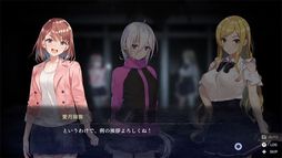 廃深2