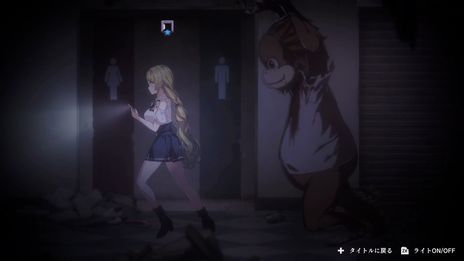 画像ギャラリー No.012のサムネイル画像 / 廃墟で猿の着ぐるみに追われるホラーアクションADV「廃深2」のSwitch版が9月21日に,PC版が今秋に発売決定。ちょっと過激なシーンも
