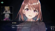 画像ギャラリー No.019のサムネイル画像 / 廃墟で猿の着ぐるみに追われるホラーアクションADV「廃深2」のSwitch版が9月21日に，PC版が今秋に発売決定。ちょっと過激なシーンも