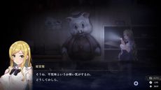 画像ギャラリー No.020のサムネイル画像 / 廃墟で猿の着ぐるみに追われるホラーアクションADV「廃深2」のSwitch版が9月21日に，PC版が今秋に発売決定。ちょっと過激なシーンも