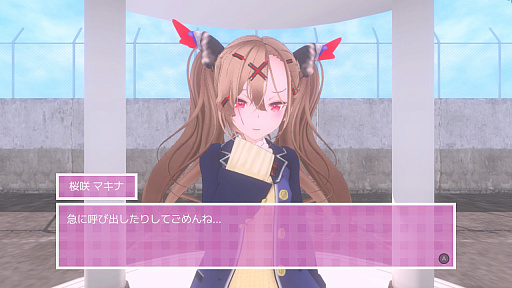 画像ギャラリー No.004のサムネイル画像 / 恋愛ゲームとサバイバルバルホラーが過激にコラボした「ラブラブスクールデイズ」,Switch版を本日リリース
