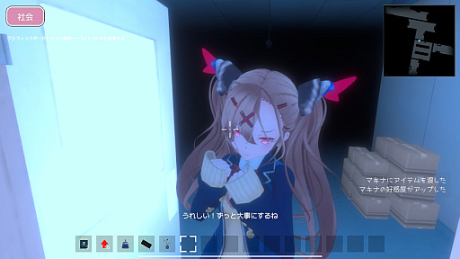 画像ギャラリー No.006のサムネイル画像 / 恋愛ゲームとサバイバルバルホラーが過激にコラボした「ラブラブスクールデイズ」,Switch版を本日リリース
