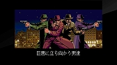 画像ギャラリー No.003のサムネイル画像 / 「タイトーマイルストーン3」,2024年11月28日に発売。初移植となる「デッドコネクション」も収録