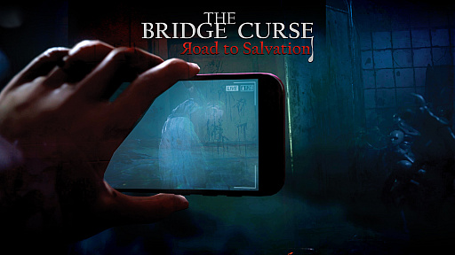 画像ギャラリー No.014のサムネイル画像 / 台湾のホラー映画を原作にしたサバイバルホラー「The Bridge Curse : Road to Salvation」のコンシューマ機版リリース