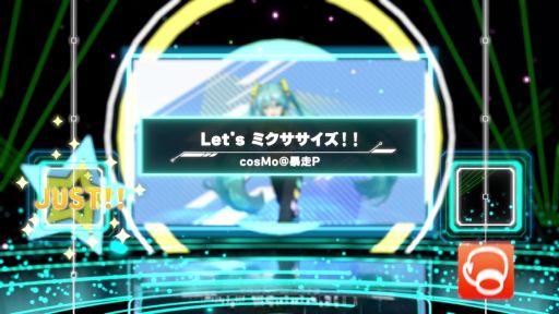 画像ギャラリー No.002のサムネイル画像 / 「Fit Boxing feat. 初音ミク」,cosMo@暴走Pさんが手がけたメインテーマ曲「Let's ミクササイズ!!」の一部が確認できる動画を公開