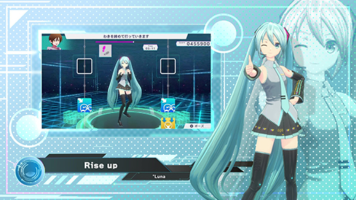 画像ギャラリー No.003のサムネイル画像 / 「Fit Boxing feat. 初音ミク」*Luna氏書き下ろし楽曲「Rise up」の紹介動画を公開。日々頑張りたいと思っている人を励ます歌詞