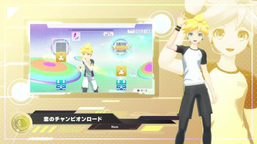 画像ギャラリー No.001のサムネイル画像 / 「Fit Boxing feat. 初音ミク -ミクといっしょにエクササイズ-」，Nem氏による楽曲「恋のチャンピオンロード」の一部を使った紹介動画を公開