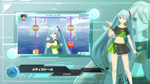 画像ギャラリー No.003のサムネイル画像 / 「Fit Boxing feat. 初音ミク」,STEAKAさんによる書き下ろし楽曲「メディカドール」を発表。ドーパミンの出そうなポップな新曲