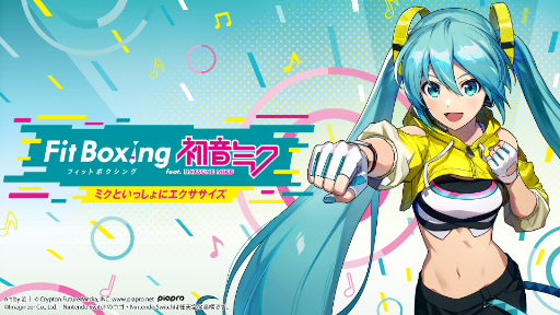 画像ギャラリー No.004のサムネイル画像 / 「Fit Boxing feat. 初音ミク」,STEAKAさんによる書き下ろし楽曲「メディカドール」を発表。ドーパミンの出そうなポップな新曲