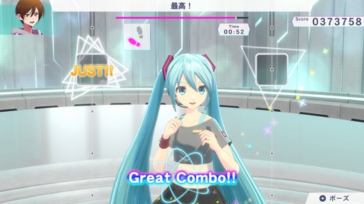 画像ギャラリー No.001のサムネイル画像 / ［プレイレポ］バーチャル・シンガー達と一緒にミクササイズ！　「Fit Boxing feat. 初音ミク」では，音ゲー感覚のノーツが新たなプレイ感を生み出していた