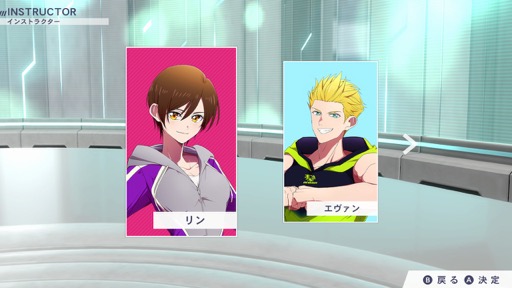 画像ギャラリー No.008のサムネイル画像 / ［プレイレポ］バーチャル・シンガー達と一緒にミクササイズ！　「Fit Boxing feat. 初音ミク」では，音ゲー感覚のノーツが新たなプレイ感を生み出していた