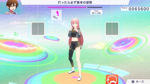 画像ギャラリー No.009のサムネイル画像 / ［プレイレポ］バーチャル・シンガー達と一緒にミクササイズ！　「Fit Boxing feat. 初音ミク」では，音ゲー感覚のノーツが新たなプレイ感を生み出していた