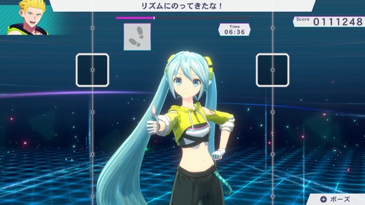 画像ギャラリー No.012のサムネイル画像 / ［プレイレポ］バーチャル・シンガー達と一緒にミクササイズ！　「Fit Boxing feat. 初音ミク」では，音ゲー感覚のノーツが新たなプレイ感を生み出していた