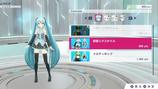 画像ギャラリー No.014のサムネイル画像 / ［プレイレポ］バーチャル・シンガー達と一緒にミクササイズ！　「Fit Boxing feat. 初音ミク」では，音ゲー感覚のノーツが新たなプレイ感を生み出していた