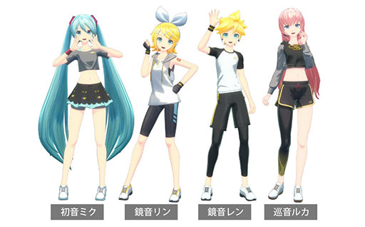 画像ギャラリー No.002のサムネイル画像 / 「Fit Boxing feat. 初音ミク -ミクといっしょにエクササイズ-」,本日発売。「ミクササイズ」ではピアプロ楽曲で専用エクササイズを行える