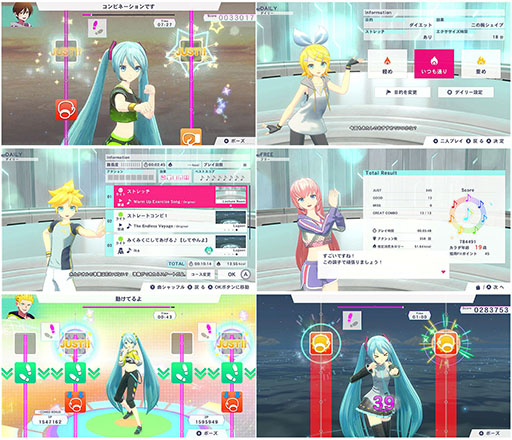 画像ギャラリー No.003のサムネイル画像 / 「Fit Boxing feat. 初音ミク -ミクといっしょにエクササイズ-」,本日発売。「ミクササイズ」ではピアプロ楽曲で専用エクササイズを行える