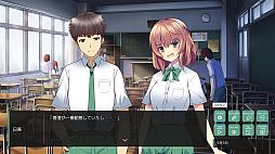 終わりの鐘が鳴る前に Chapter.1 Plus Edition