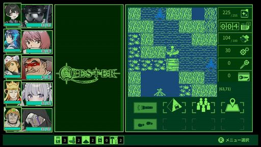 画像ギャラリー No.001のサムネイル画像 / 萩原一至氏が原案のダンジョン探索RPG「QUESTER」の続編「QUESTER DEEP」(仮称)が発表に。クラウドファンディングは9月下旬に開始