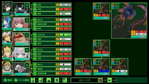 画像ギャラリー No.001のサムネイル画像 / 萩原一至氏が原案のダンジョン探索RPG「QUESTER DEEP（仮称）」，CBTを2024年4〜6月に実施。テスター募集を本日開始