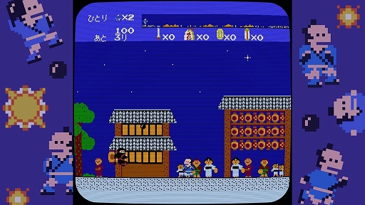 画像ギャラリー No.006のサムネイル画像 / Switch用ソフト「いっき団結」,PC/Switch用ソフト「SUNSOFT is Back! レトロゲームセレクション」本日配信開始