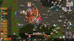画像ギャラリー No.002のサムネイル画像 / 今夜22時から放送の「RADIO 4Gamer Tap（仮）」では，サンソフトのSwitch版「いっき団結」を取り上げます