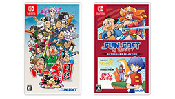 画像ギャラリー No.003のサムネイル画像 / Switch向けパッケージ版「いっき団結」が9月19日に,「SUNSOFT is Back! レトロゲームセレクション」が10月10日に発売決定