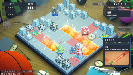 画像ギャラリー No.006のサムネイル画像 / 「ゴジラ ボクセルウォーズ」，11月にSteamで発売決定。東宝怪獣たちを操作して，地球を脅かすキノコ怪獣を撃退するPC向けストラテジー