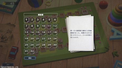 画像ギャラリー No.011のサムネイル画像 / 「ゴジラ ボクセルウォーズ」，11月にSteamで発売決定。東宝怪獣たちを操作して，地球を脅かすキノコ怪獣を撃退するPC向けストラテジー