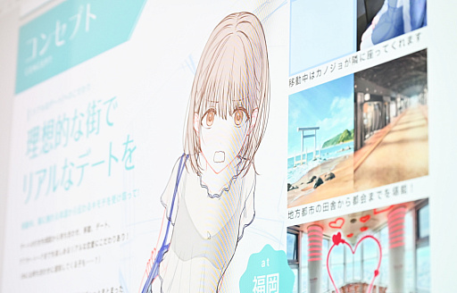 画像ギャラリー No.006のサムネイル画像 / ［インタビュー］現代的な恋愛模様を描くから，若手の力に頼る。誰かのなにか深い性癖に刺したい「制服カノジョ」の挑戦