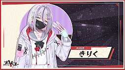 画像ギャラリー No.018のサムネイル画像 / ［TGS2023］つきおとしてくRPG「ゴーヘルゴー」を発表。エンターグラムが新作「制服カノジョ」，CS版「ゆゆゆい」とともに出展