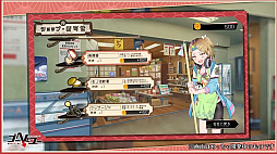 画像ギャラリー No.021のサムネイル画像 / ［TGS2023］つきおとしてくRPG「ゴーヘルゴー」を発表。エンターグラムが新作「制服カノジョ」，CS版「ゆゆゆい」とともに出展