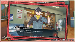 画像ギャラリー No.022のサムネイル画像 / ［TGS2023］つきおとしてくRPG「ゴーヘルゴー」を発表。エンターグラムが新作「制服カノジョ」，CS版「ゆゆゆい」とともに出展